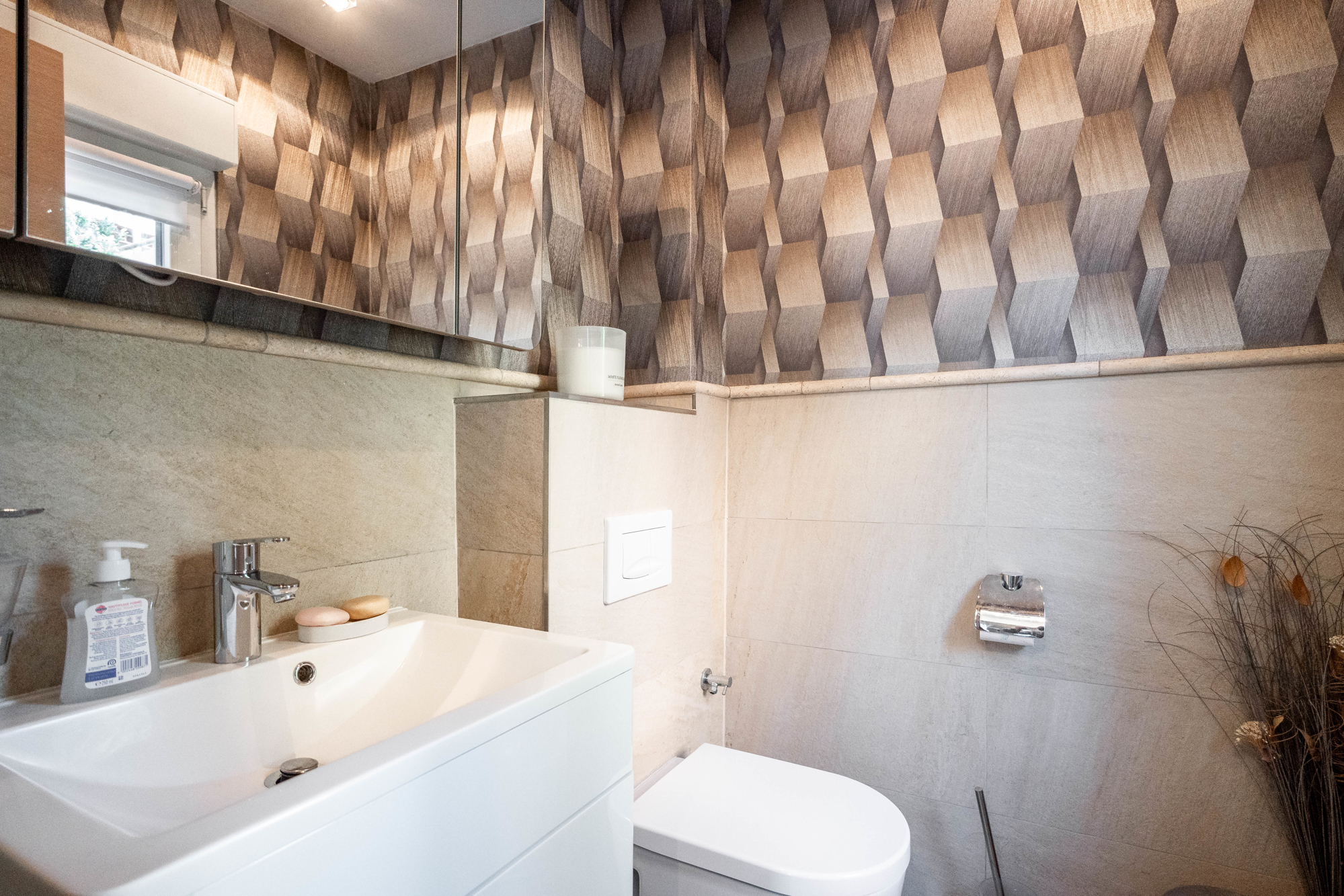 EG Gäste WC