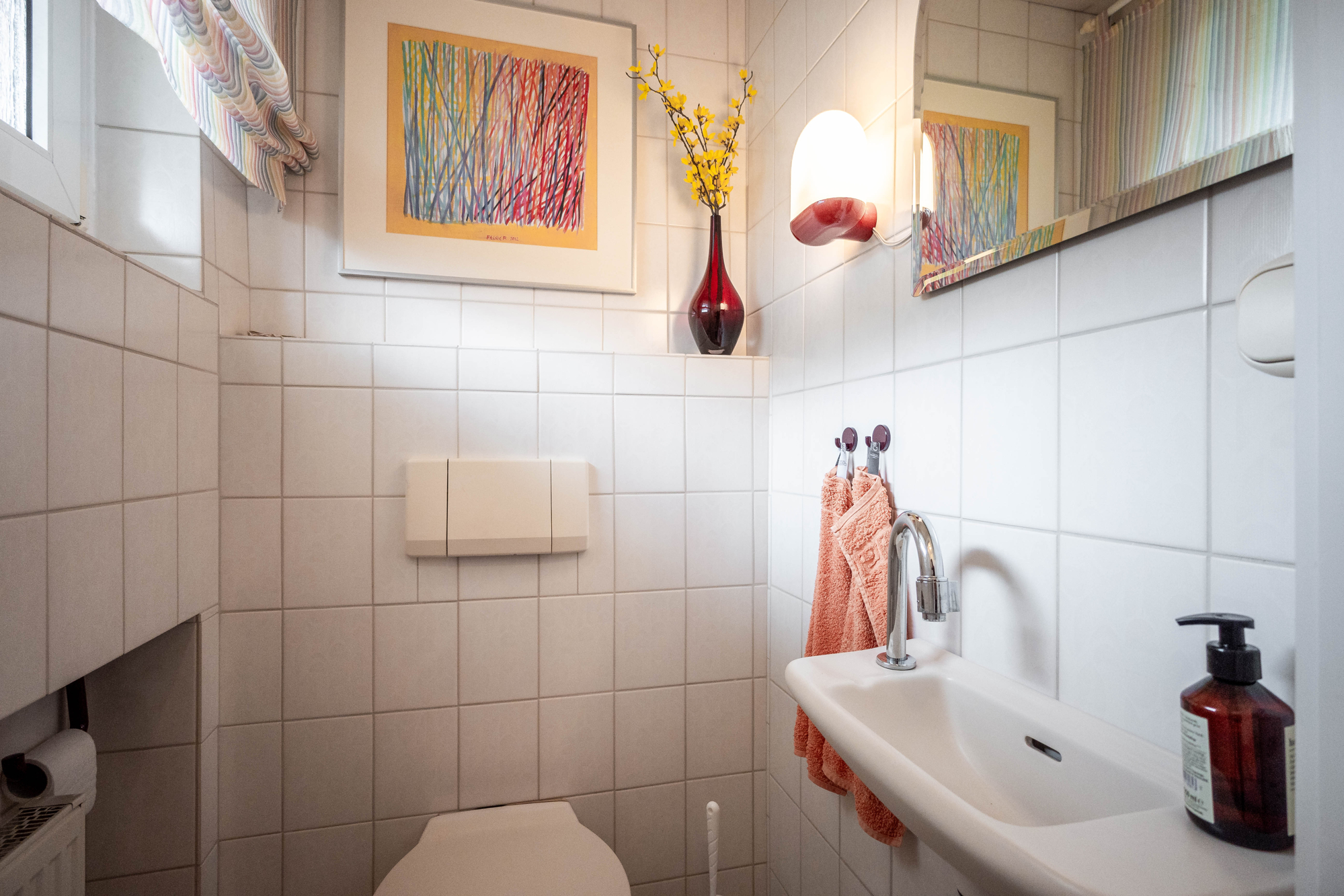 EG Gäste WC