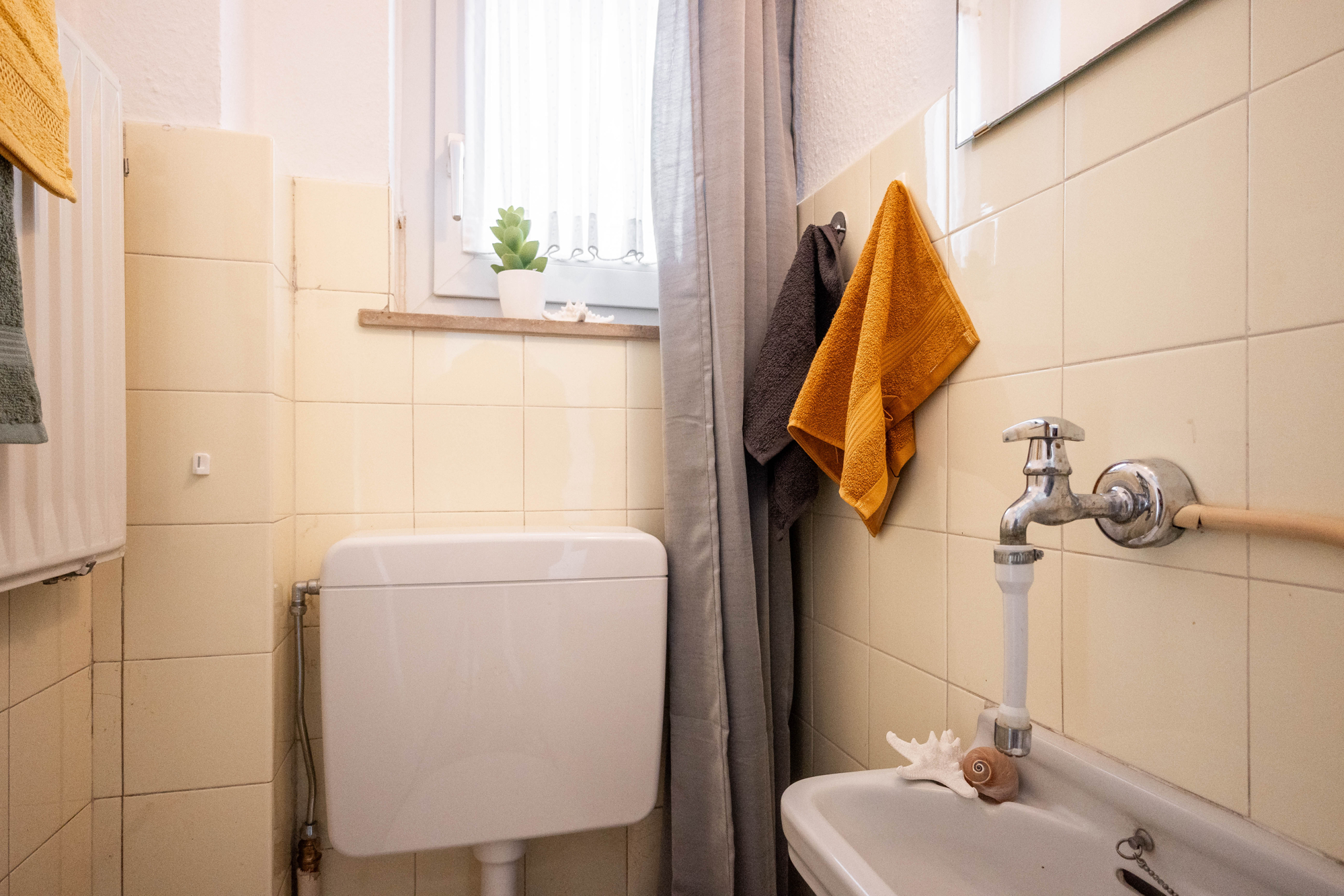 EG Gäste WC