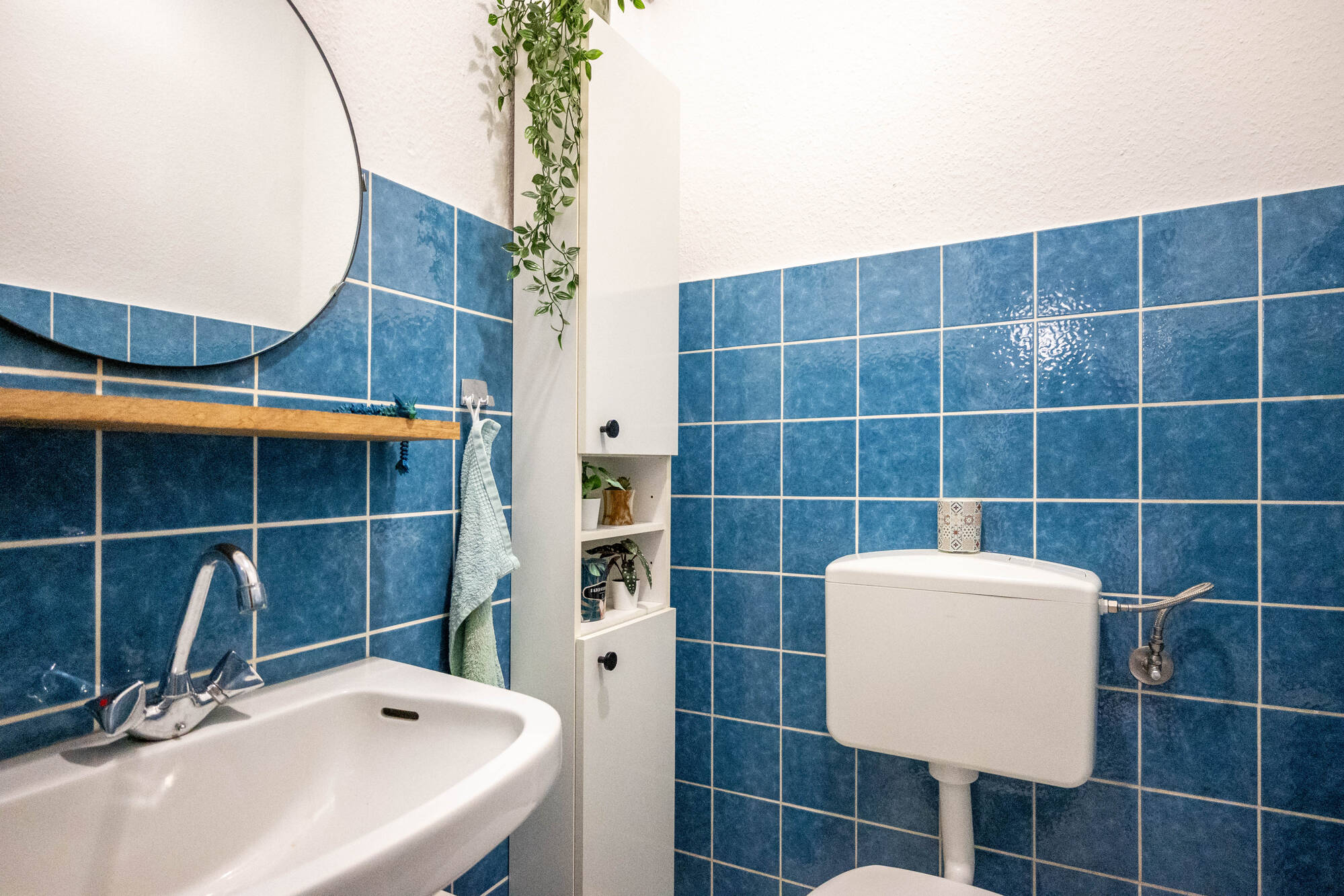 EG Gäste WC