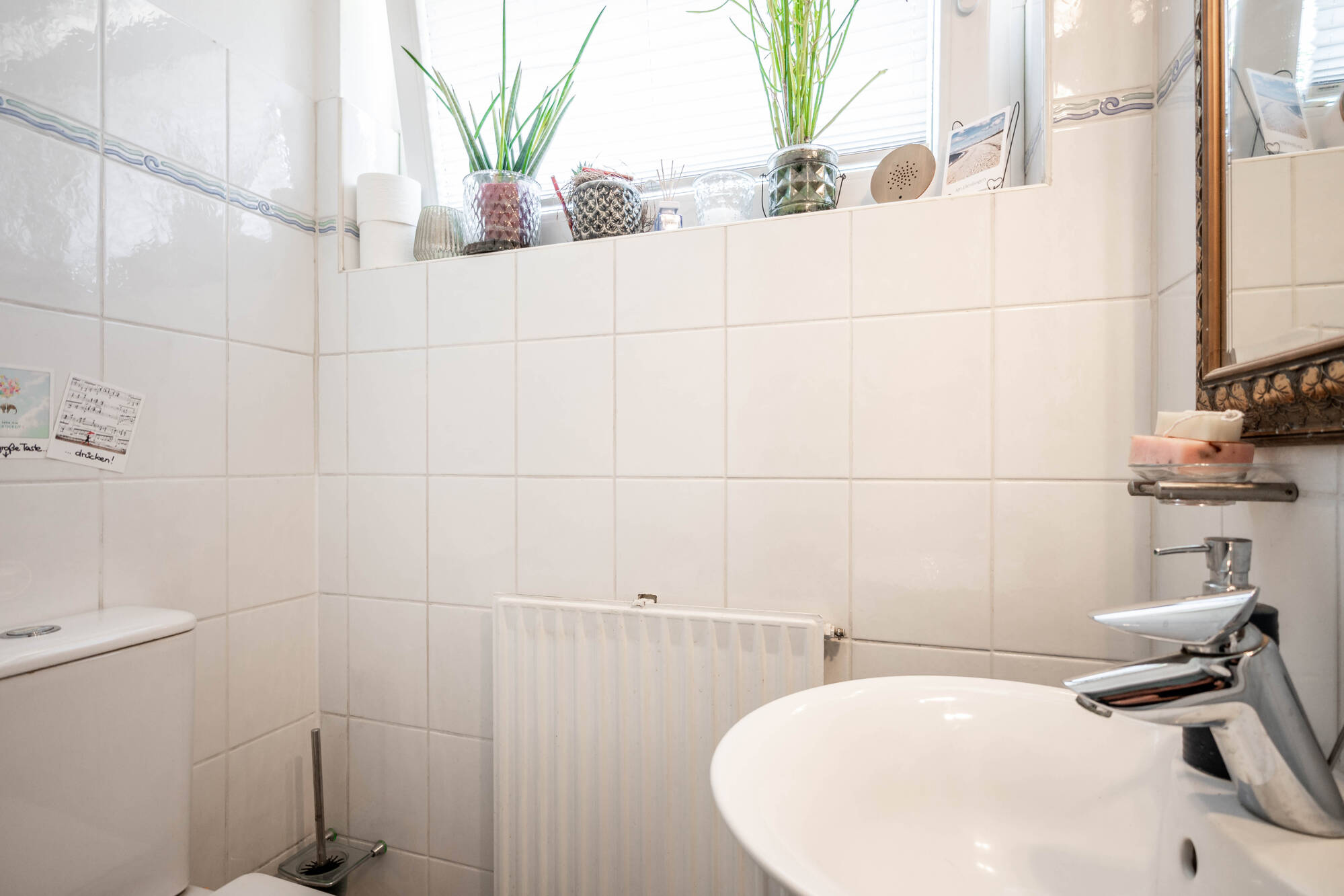 EG Gäste WC