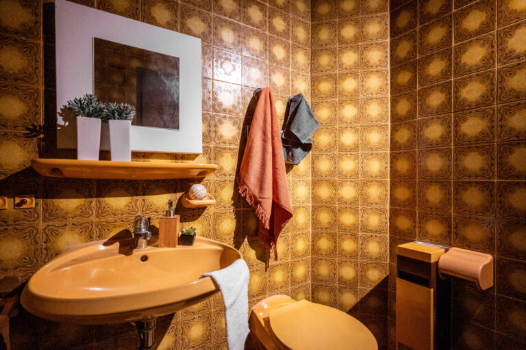 EG Gäste WC